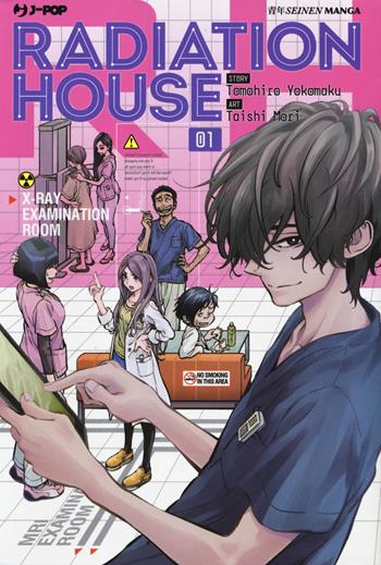 Radiation house. Vol. 1 - Tomohiro Yokomaku, Taishi Mori - Libro Edizioni BD 2019, J-POP | Libraccio.it