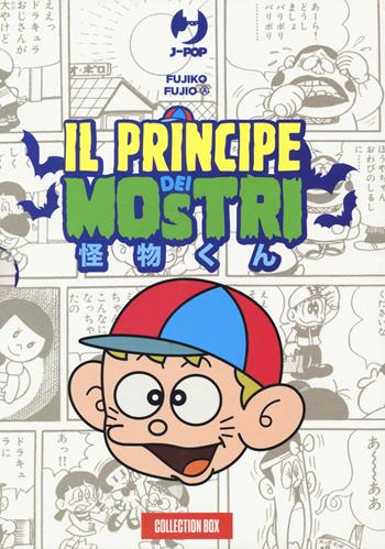 Il principe dei mostri. Collection box. Vol. 1-2 - A. Fujio Fujiko - Libro Edizioni BD 2019, J-POP | Libraccio.it