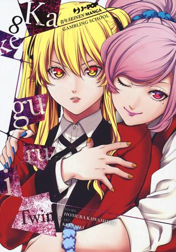 Kakegurui twin. Vol. 8 - Homura Kawamoto, Kei Saiki - Libro Edizioni BD 2019, J-POP | Libraccio.it