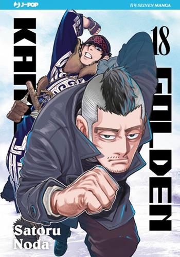 Golden kamui. Vol. 18 - Satoru Noda - Libro Edizioni BD 2019, J-POP | Libraccio.it