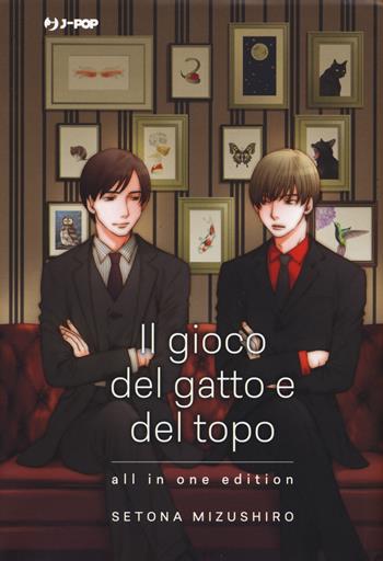 Il gioco del gatto e del topo. All in one edition - Setona Mizushiro - Libro Edizioni BD 2020, J-POP | Libraccio.it