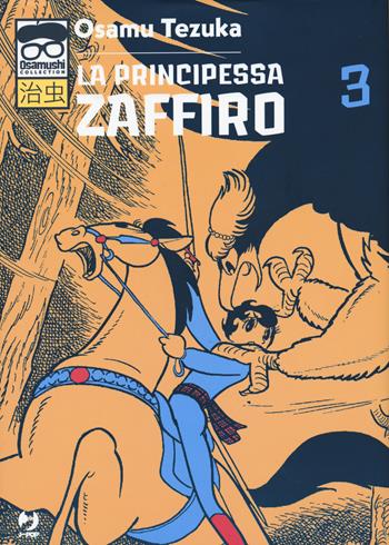 La principessa Zaffiro. Vol. 3 - Osamu Tezuka - Libro Edizioni BD 2020, J-POP. Osamushi collection | Libraccio.it