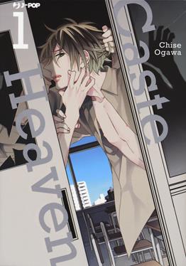 Caste heaven. Vol. 1 - Chise Ogawa - Libro Edizioni BD 2020, J-POP | Libraccio.it