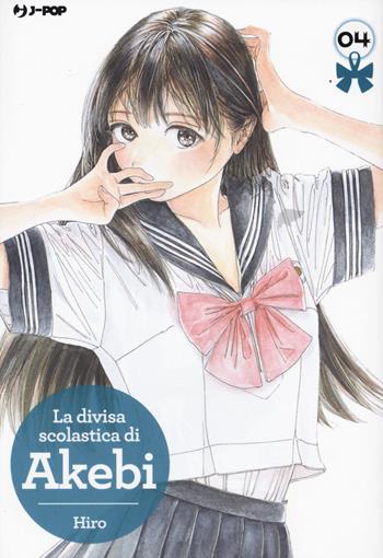 La divisa scolastica di Akebi. Vol. 4 - Hiro - Libro Edizioni BD 2020, J-POP | Libraccio.it