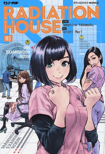 Radiation house. Vol. 3 - Tomohiro Yokomaku - Libro Edizioni BD 2020, J-POP | Libraccio.it