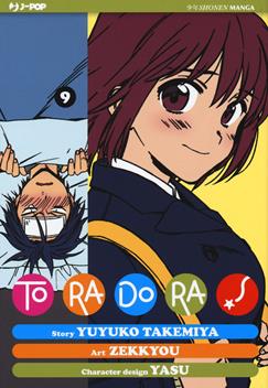 Toradora!. Vol. 9 - Yuyuko Takemiya, Zekkyou - Libro Edizioni BD 2020, J-POP | Libraccio.it