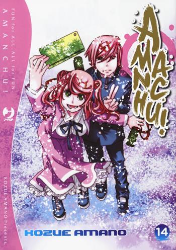 Amanchu!. Vol. 14 - Kozue Amano - Libro Edizioni BD 2020, J-POP | Libraccio.it