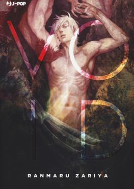 Void - Ranmaru Zariya - Libro Edizioni BD 2020, J-POP | Libraccio.it