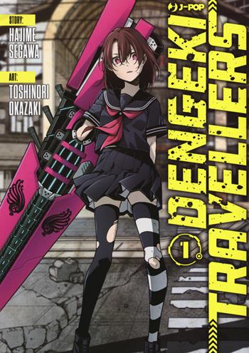 Dengeki travellers. Vol. 1 - Hajime Segawa, Toshinori Okazaki - Libro Edizioni BD 2020, J-POP | Libraccio.it