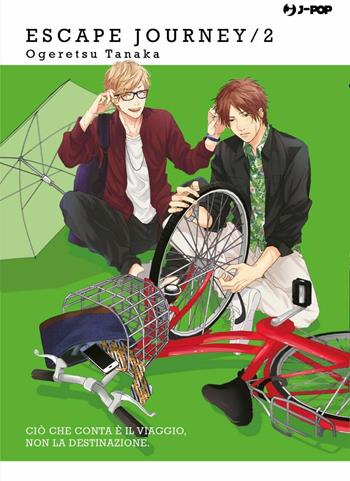 Escape journey. Vol. 2 - Ogeretsu Tanaka - Libro Edizioni BD 2020, J-POP | Libraccio.it