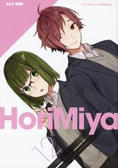 Horimiya. Vol. 12