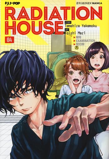 Radiation house. Vol. 4 - Tomohiro Yokomaku - Libro Edizioni BD 2020, J-POP | Libraccio.it