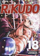 Rikudo. Vol. 18