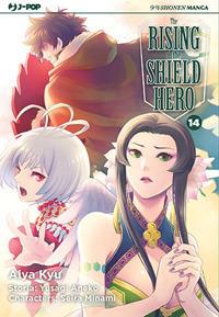 The rising of the shield hero. Vol. 14 - Yusagi Aneko, Seira Minami - Libro Edizioni BD 2020, J-POP | Libraccio.it