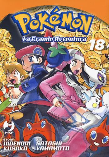 Pokémon. La grande avventura. Vol. 18 - Hidenori Kusaka - Libro Edizioni BD 2020, J-POP | Libraccio.it