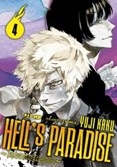 Hell's paradise. Jigokuraku. Vol. 4