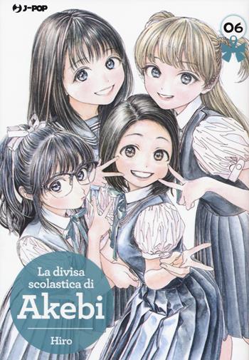 La divisa scolastica di Akebi. Vol. 6 - Hiro - Libro Edizioni BD 2020, J-POP | Libraccio.it