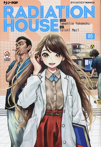 Radiation house. Vol. 5 - Tomohiro Yokomaku - Libro Edizioni BD 2020, J-POP | Libraccio.it