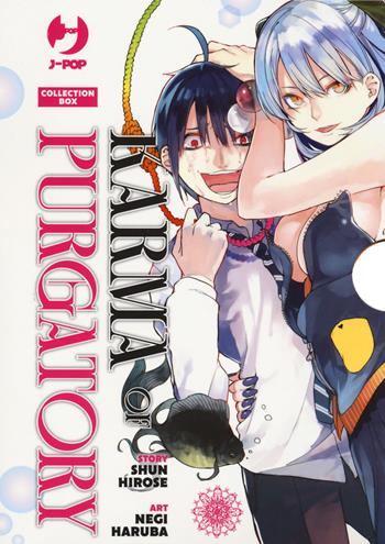 Karma of Purgatory. Collection box. Vol. 1-5 - Shun Hirose, Shun Hirose - Libro Edizioni BD 2021, J-POP | Libraccio.it