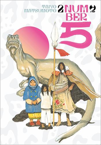 Number 5. Vol. 2 - Taiyo Matsumoto - Libro Edizioni BD 2022, J-POP | Libraccio.it
