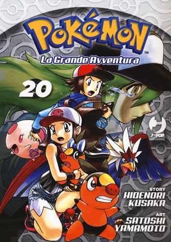Pokémon. La grande avventura. Vol. 20 - Hidenori Kusaka - Libro Edizioni BD 2022, J-POP | Libraccio.it