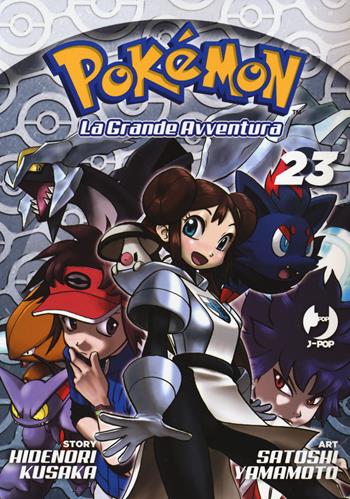 Pokémon. La grande avventura. Vol. 23 - Hidenori Kusaka - Libro Edizioni BD 2022, J-POP | Libraccio.it