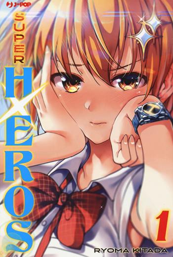 Super HxEros. Vol. 1 - Ryouma Kitada - Libro Edizioni BD 2020, J-POP | Libraccio.it