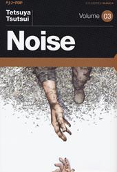 Noise. Vol. 3