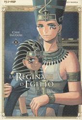 La regina d'Egitto. L'occhio azzurro di Horus. Vol. 4