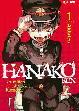 Hanako-kun. I 7 misteri dell'Accademia Kamome. Vol. 1 - AidaIro - Libro Edizioni BD 2020, J-POP | Libraccio.it