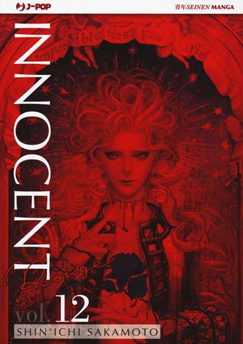Innocent Rouge. Vol. 12 - Shin'ichi Sakamoto - Libro Edizioni BD 2020, J-POP | Libraccio.it