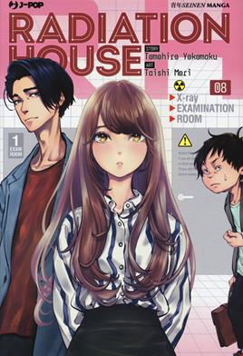 Radiation house. Vol. 8 - Tomohiro Yokomaku - Libro Edizioni BD 2020, J-POP | Libraccio.it