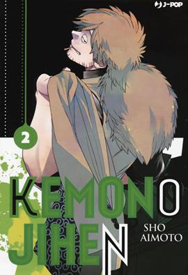 Kemono Jihen. Vol. 2 - Sho Aimoto - Libro Edizioni BD 2020, J-POP | Libraccio.it