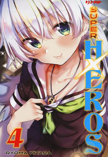 Super HxEros. Vol. 4 - Ryouma Kitada - Libro Edizioni BD 2021, J-POP | Libraccio.it