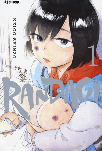 Randagi. Nora to zassou. Vol. 1 - Keigo Shinzo - Libro Edizioni BD 2021, J-POP | Libraccio.it