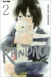 Randagi. Nora to zassou. Vol. 2