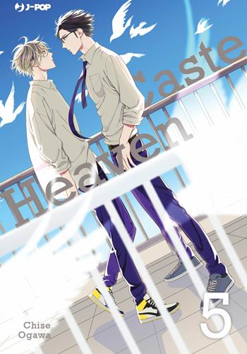 Caste heaven. Vol. 5 - Chise Ogawa - Libro Edizioni BD 2021, J-POP | Libraccio.it