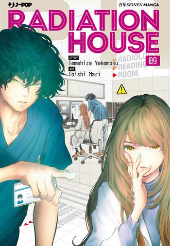 Radiation house. Vol. 9 - Tomohiro Yokomaku - Libro Edizioni BD 2021, J-POP | Libraccio.it