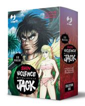 Shin violence Jack. Collection box. Vol. 1-2