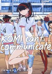 Komi can't communicate. Vol. 4