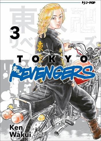 Tokyo revengers. Vol. 3 - Ken Wakui - Libro Edizioni BD 2021, J-POP | Libraccio.it