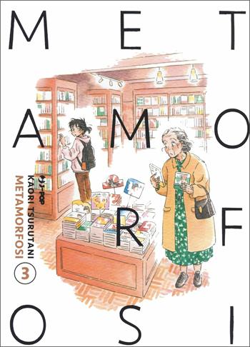 Metamorfosi. Vol. 3 - Kaori Tsurutani - Libro Edizioni BD 2021, J-POP | Libraccio.it