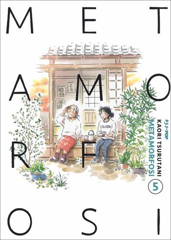 Metamorfosi. Vol. 5 - Kaori Tsurutani - Libro Edizioni BD 2021, J-POP | Libraccio.it