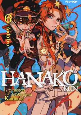 Hanako-kun. I 7 misteri dell'Accademia Kamome. Vol. 6 - AidaIro - Libro Edizioni BD 2021, J-POP | Libraccio.it