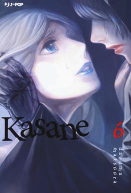 Kasane. Vol. 6 - Daruma Matsuura - Libro Edizioni BD 2021, J-POP | Libraccio.it