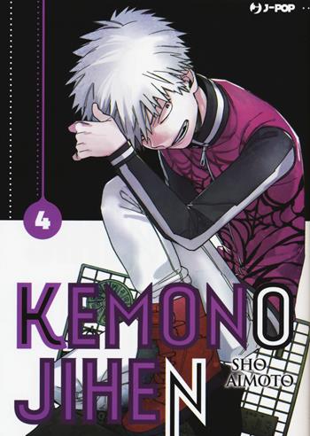 Kemono Jihen. Vol. 4 - Sho Aimoto - Libro Edizioni BD 2021, J-POP | Libraccio.it