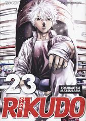 Rikudo. Vol. 23