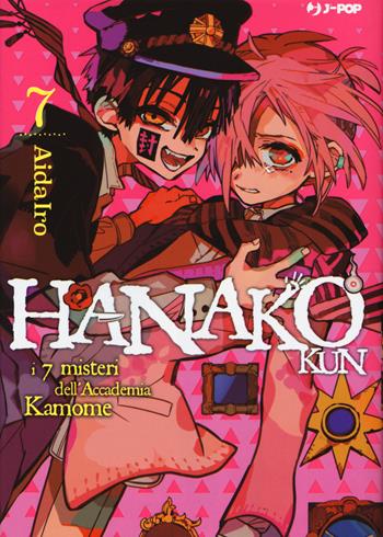 Hanako-kun. I 7 misteri dell'Accademia Kamome. Vol. 7 - AidaIro - Libro Edizioni BD 2021, J-POP | Libraccio.it