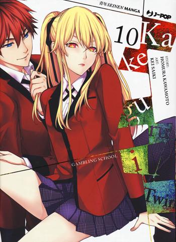 Kakegurui Twin. Vol. 10 - Homura Kawamoto, Kei Saiki - Libro Edizioni BD 2021, J-POP | Libraccio.it