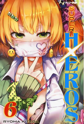 Super HxEros. Vol. 6 - Ryouma Kitada - Libro Edizioni BD 2021, J-POP | Libraccio.it